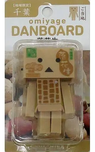 Figure - Yotsuba&! / Danbo