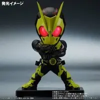 Figure - Kamen Rider Zero-One