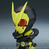 Figure - Kamen Rider Zero-One