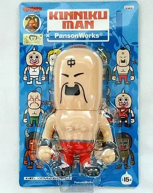 Sofubi Figure - Kinnikuman / Ramenman