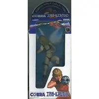 Figure - Prize Figure - Space Adventure Cobra