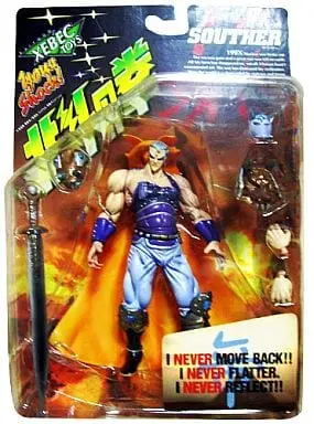 Figure - Fist of the North Star / Thouzer (Hokuto no Ken)