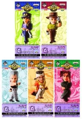 Ichiban Kuji - World Collectable Figure - JoJo's Bizarre Adventure: Stardust Crusaders