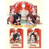 Figure - Tian Guan Cifu (Heaven Official's Blessing) / Xie Lian & San Lang