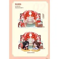 Figure - Tian Guan Cifu (Heaven Official's Blessing) / Xie Lian & San Lang