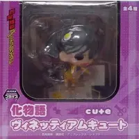 Figure - Prize Figure - Bakemonogatari / Araragi Karen