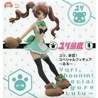 Prize Figure - Figure - Yuri Kuma Arashi / Yurigasaki Ruru