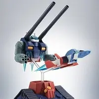 Figure - Mobile Suit Gundam