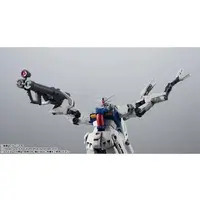 Figure - Mobile Suit Gundam 00