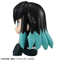 Lookup - Demon Slayer: Kimetsu no Yaiba / Tokitou Muichirou