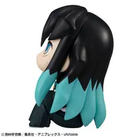 Lookup - Demon Slayer: Kimetsu no Yaiba / Tokitou Muichirou