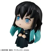 Lookup - Demon Slayer: Kimetsu no Yaiba / Tokitou Muichirou