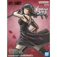 Vibration Stars - Spy x Family / Yor Forger