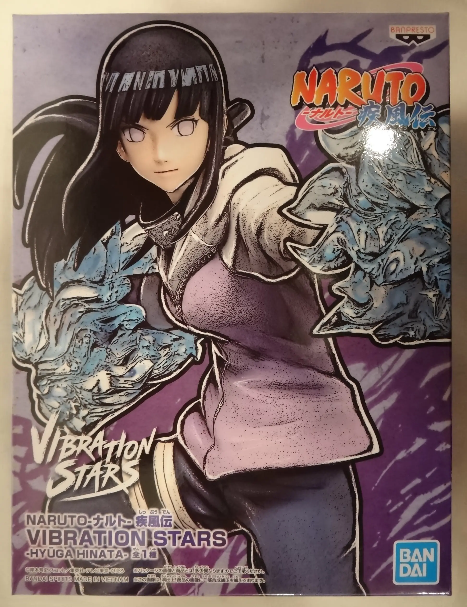 Vibration Stars - NARUTO / Hyuuga Hinata