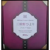BINDing - Binding Creator's Opinion - Mikakino Hiyori - Bunny Costume Figure