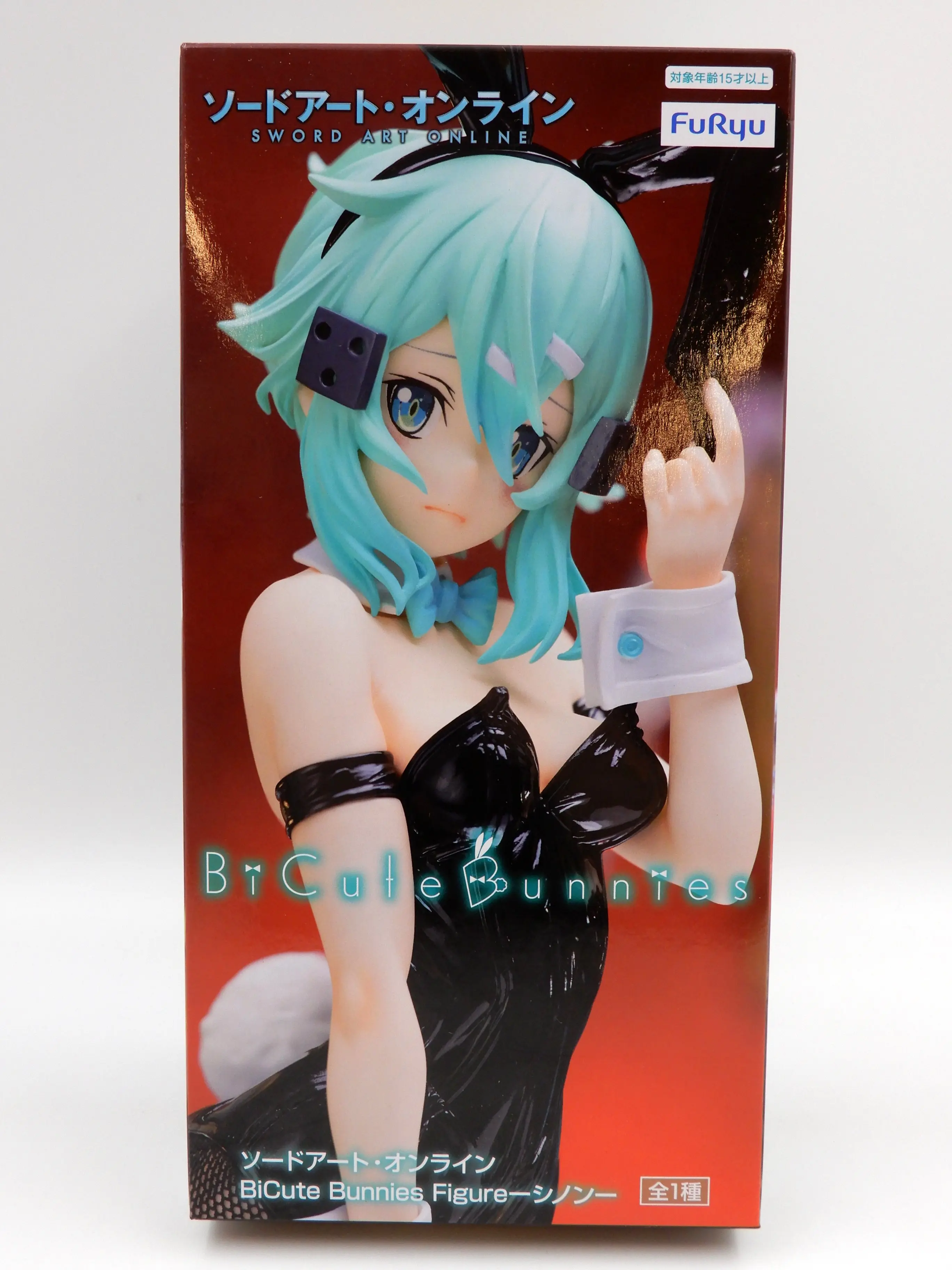 BiCute Bunnies - Sword Art Online / Sinon (Asada Shino)