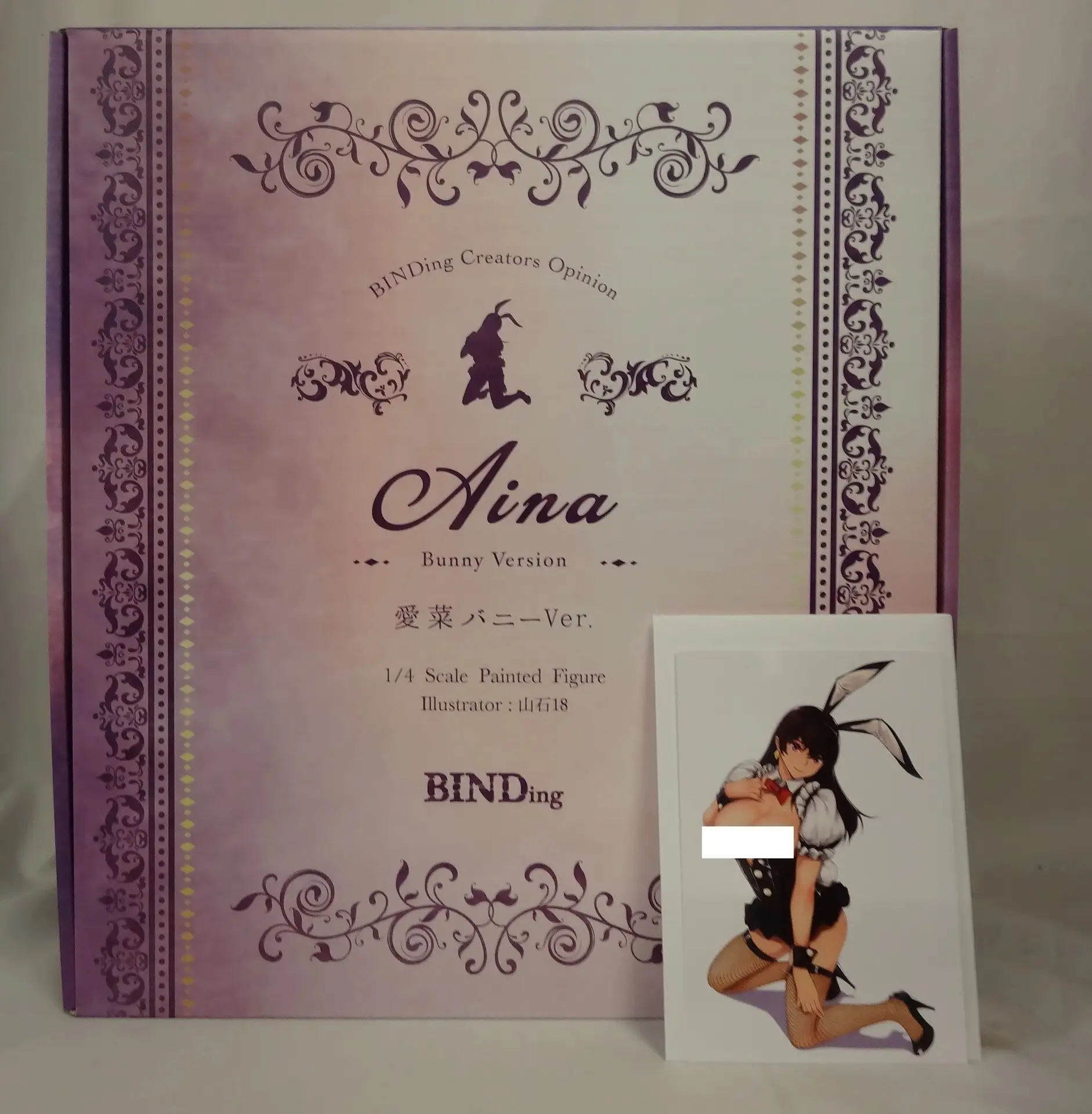 BINDing - Binding Creator's Opinion - Aina - Bunny Costume Figure