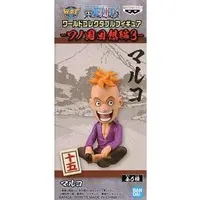 World Collectable Figure - One Piece / Marco