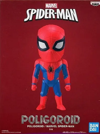 Figure - Prize Figure - Spider-Man
