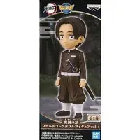 World Collectable Figure - Demon Slayer: Kimetsu no Yaiba / Murata