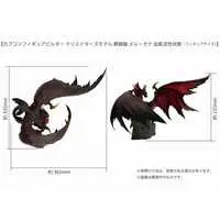 Capcom Figure Builder Creator's Model - Monster Hunter Series / Malzeno