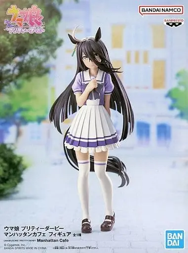 Prize Figure - Figure - Uma Musume: Pretty Derby / Manhattan Cafe