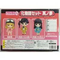 Nendoroid Petite - Bakemonogatari