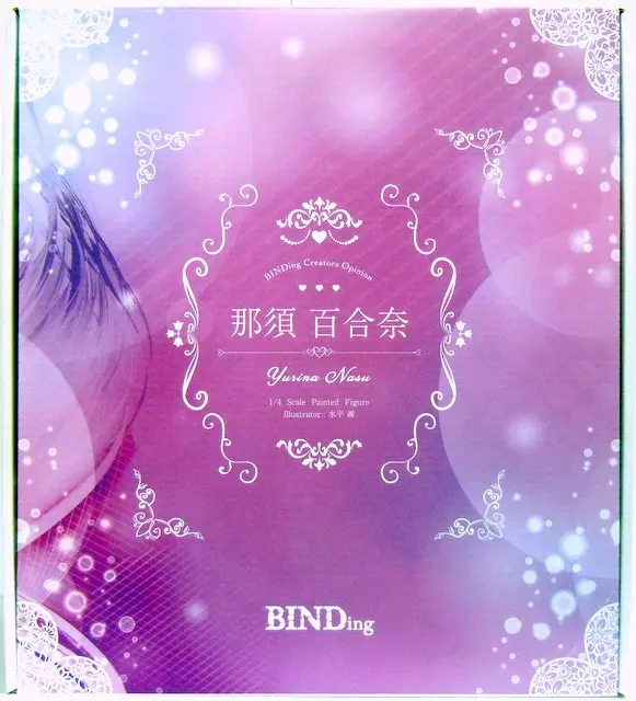 BINDing - Binding Creator's Opinion - Nasu Yurina