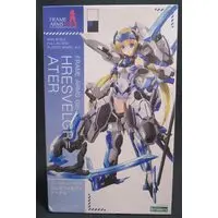 Figure - Frame Arms Girl