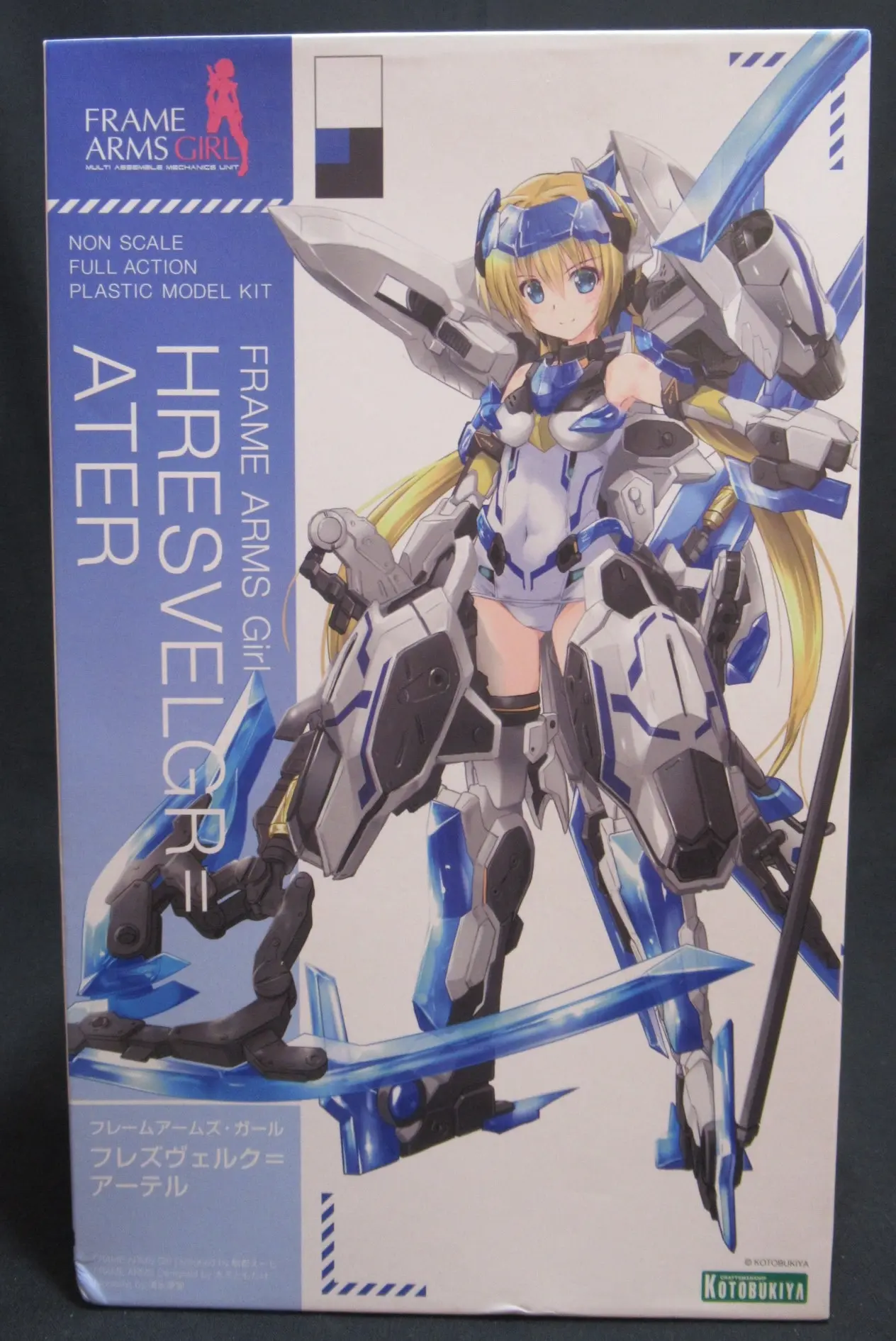 Figure - Frame Arms Girl