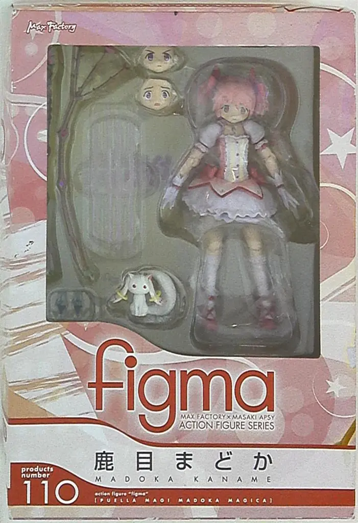 figma - Puella Magi Madoka Magica / Kaname Madoka