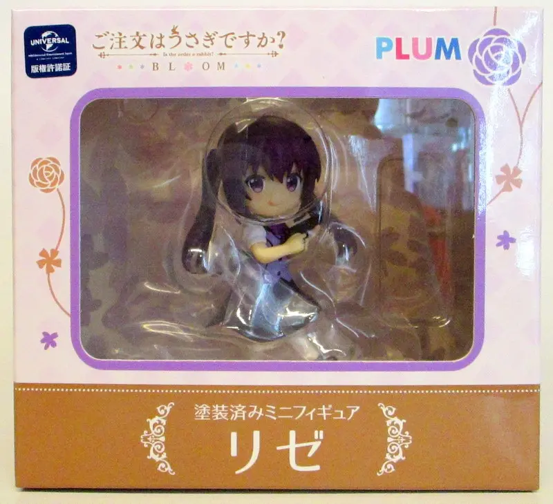 Figure - GochiUsa / Tedeza Rize