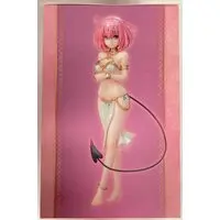 Figure - To LOVE Ru Darkness / Momo Belia Deviluke