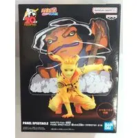 Prize Figure - Figure - NARUTO / Uzumaki Naruto