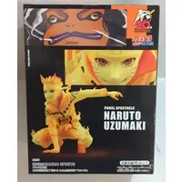 Prize Figure - Figure - NARUTO / Uzumaki Naruto