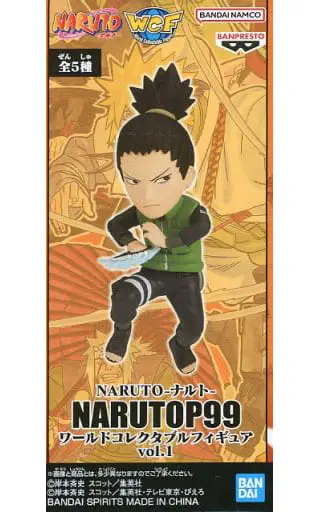 World Collectable Figure - NARUTO / Nara Shikamaru