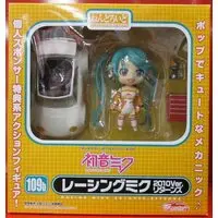 Nendoroid - VOCALOID / Racing Miku & Hatsune Miku