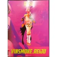 Figuarts Zero - One Piece / Vinsmoke Reiju