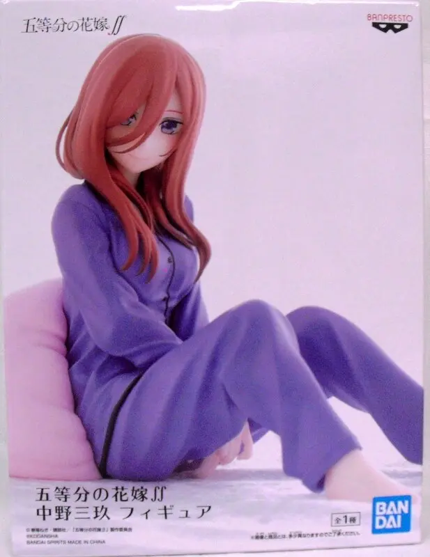 Figure - Prize Figure - 5-toubun no Hanayome (The Quintessential Quintuplets) / Nakano Miku