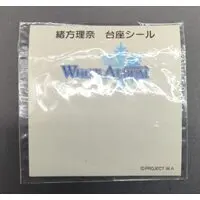 Figure - WHITE ALBUM / Ogata Rina