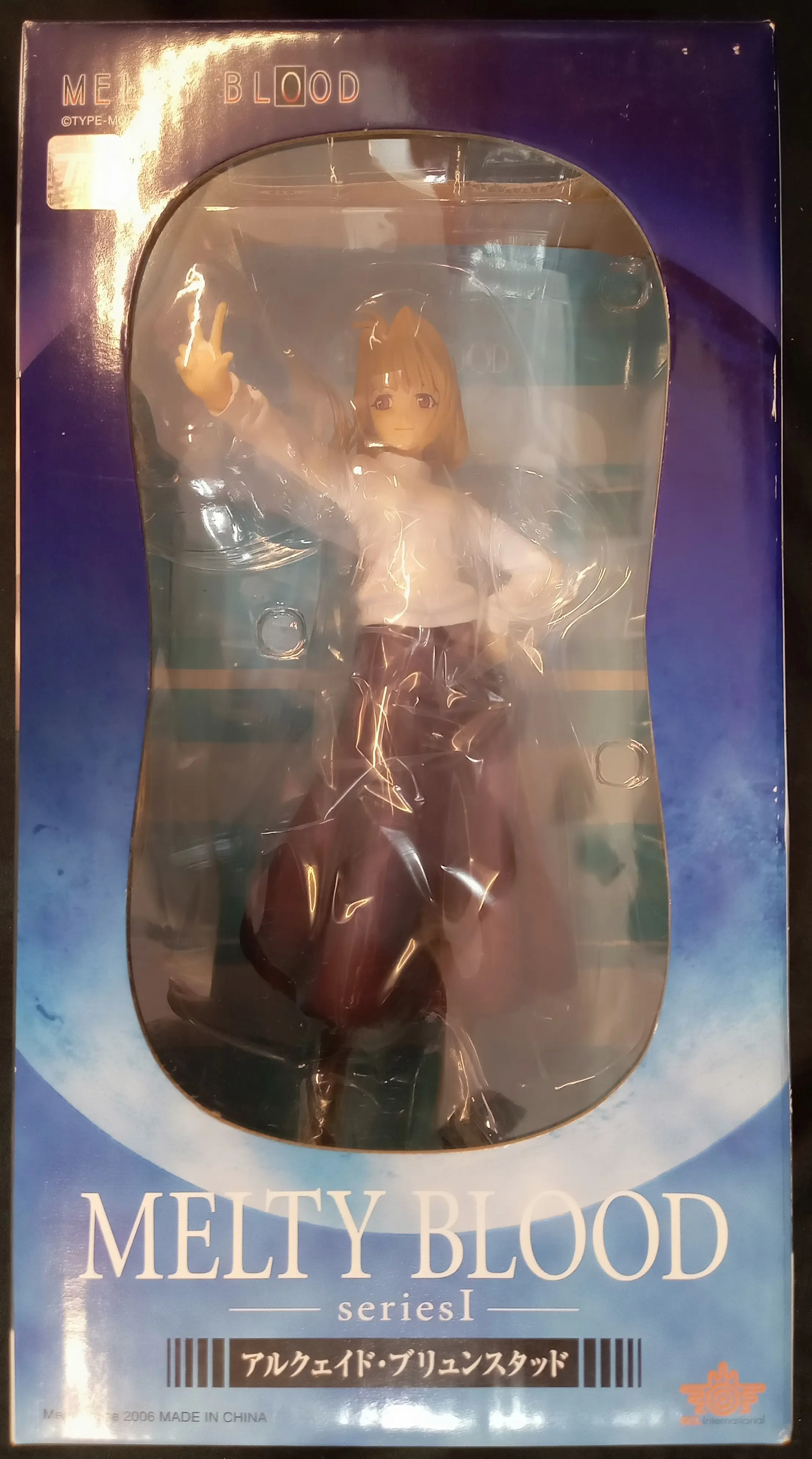 Figure - Tsukihime / Arcueid Brunestud