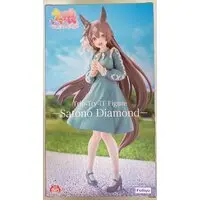 Prize Figure - Figure - Uma Musume: Pretty Derby / Satono Diamond