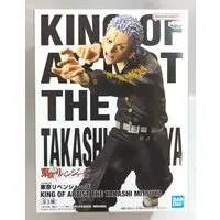 King of Artist - Tokyo Revengers / Mitsuya Takashi