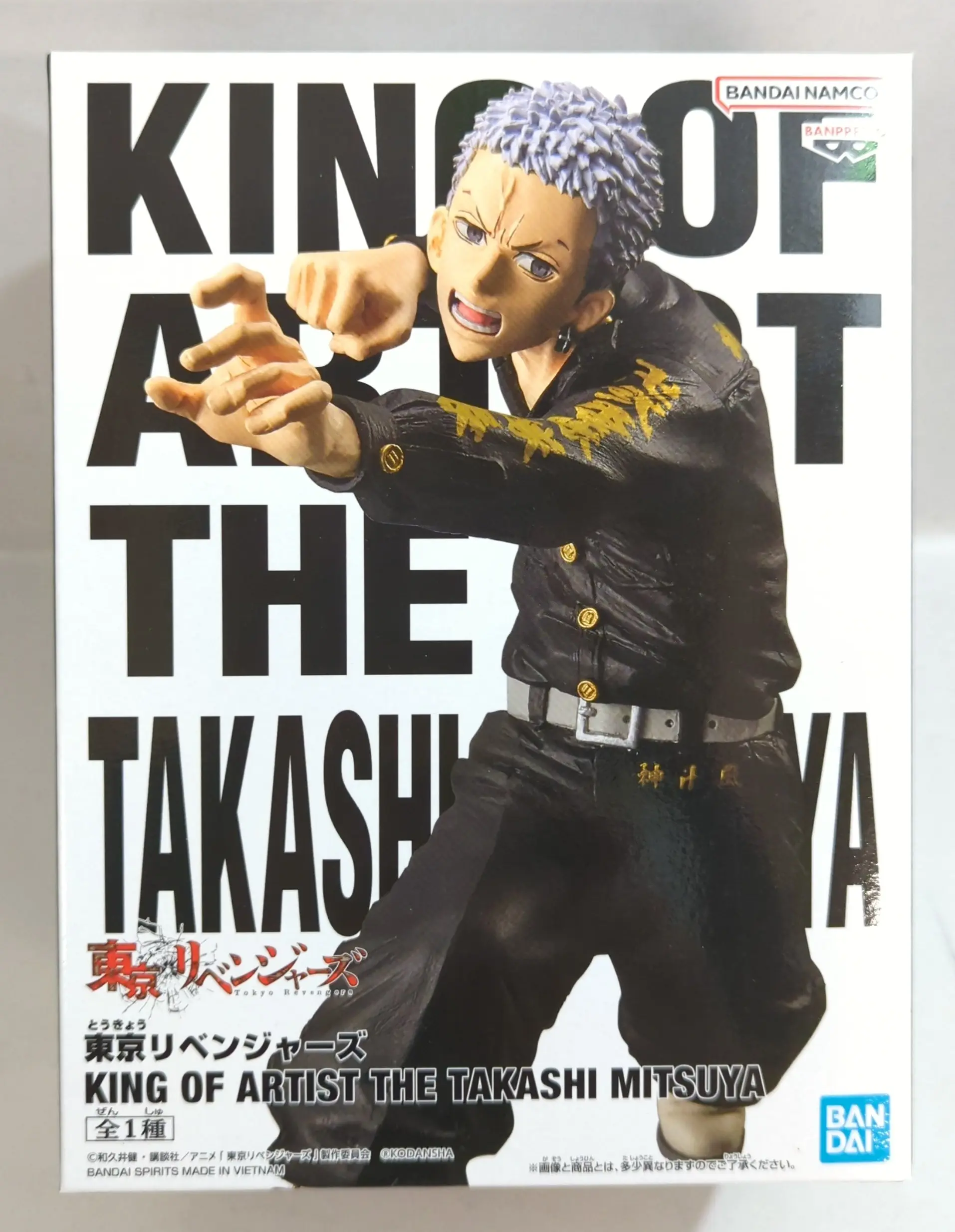 King of Artist - Tokyo Revengers / Mitsuya Takashi