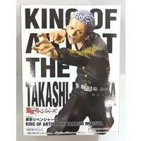 King of Artist - Tokyo Revengers / Mitsuya Takashi