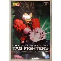 Prize Figure - Figure - Dragon Ball / Vegeta