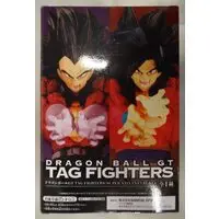 Figure - Prize Figure - Dragon Ball / Vegeta