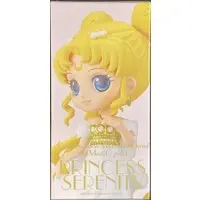 Q posket - Bishoujo Senshi Sailor Moon / Tsukino Usagi