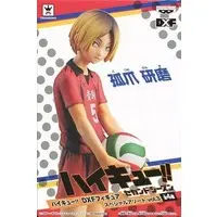 Prize Figure - Figure - Haikyu!! / Kozume Kenma