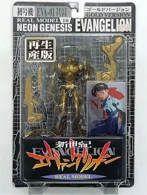 Figure - Neon Genesis Evangelion / Evangelion Unit-01